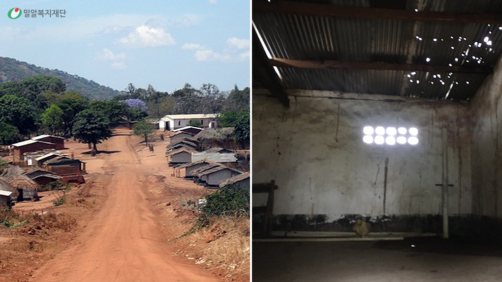 (L)Nkhoma, (R)Long-neglected warehouse.jpg