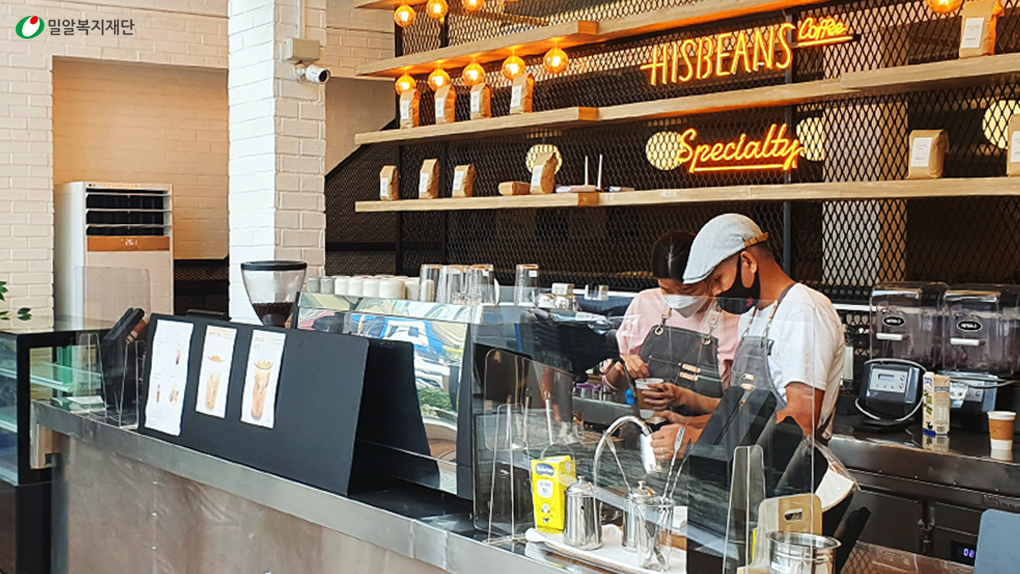 We Can Work Too, Whether We Have Disabiliites or Not!